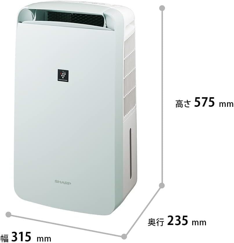 極美品☆シャープ 冷風 衣類乾燥 除湿機 CM-R100-W 　2024年購入