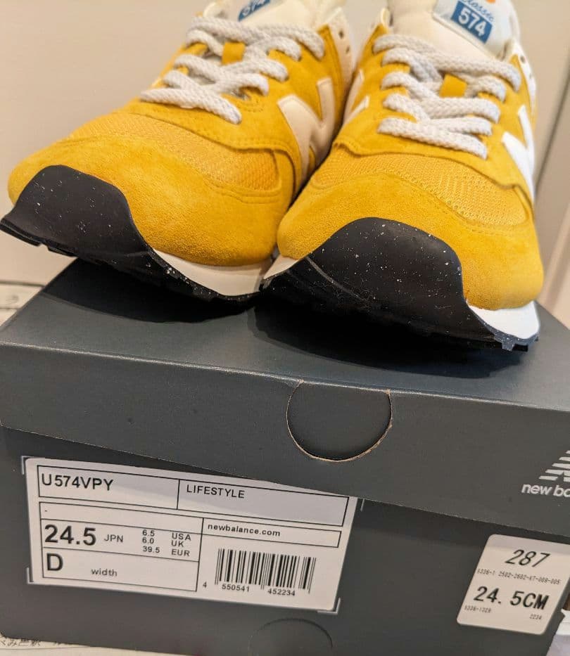 【箱付き 新品未使用】ニューバランス スニーカー 24.5cm D 574