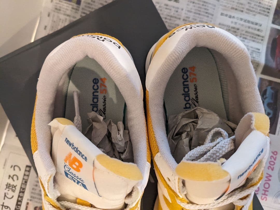 【箱付き 新品未使用】ニューバランス スニーカー 24.5cm D 574