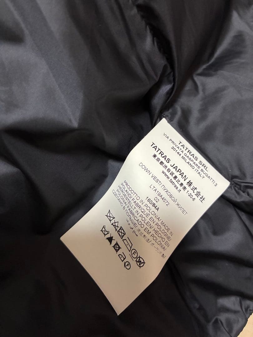 TATRAS☆ LUSERA ダウンジャケット ブラック ファー 02