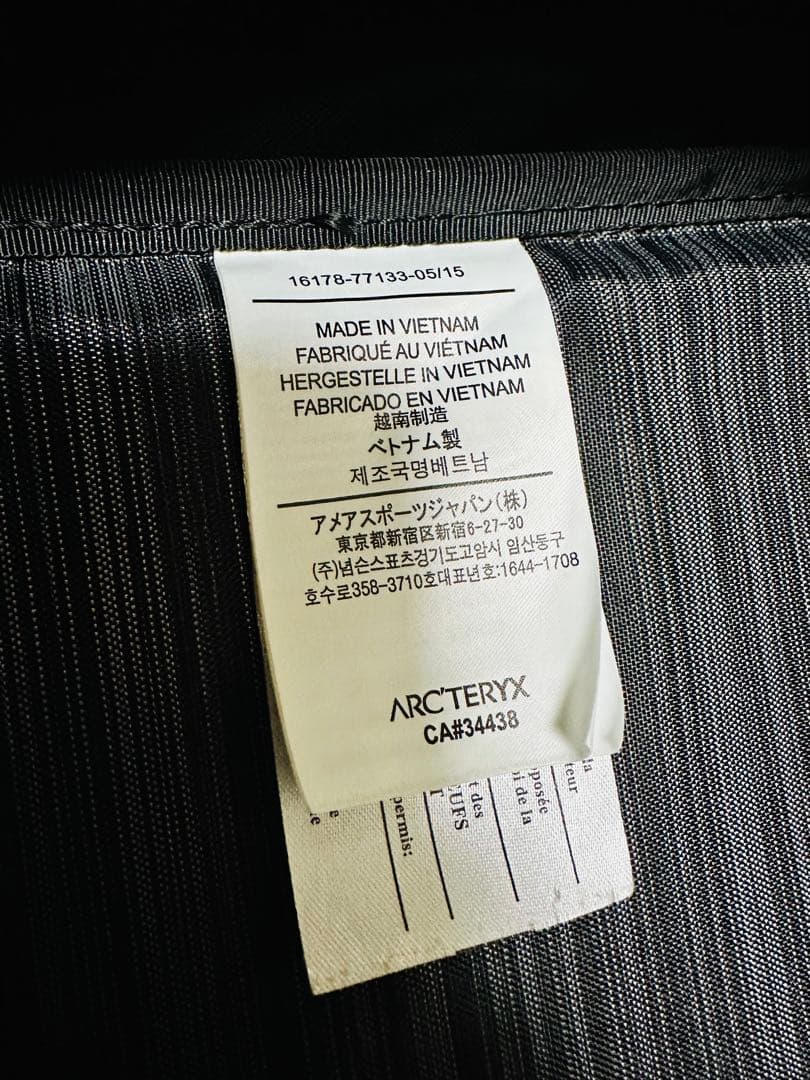 ARC'TERYX Blade 28バックパック（ブラック）