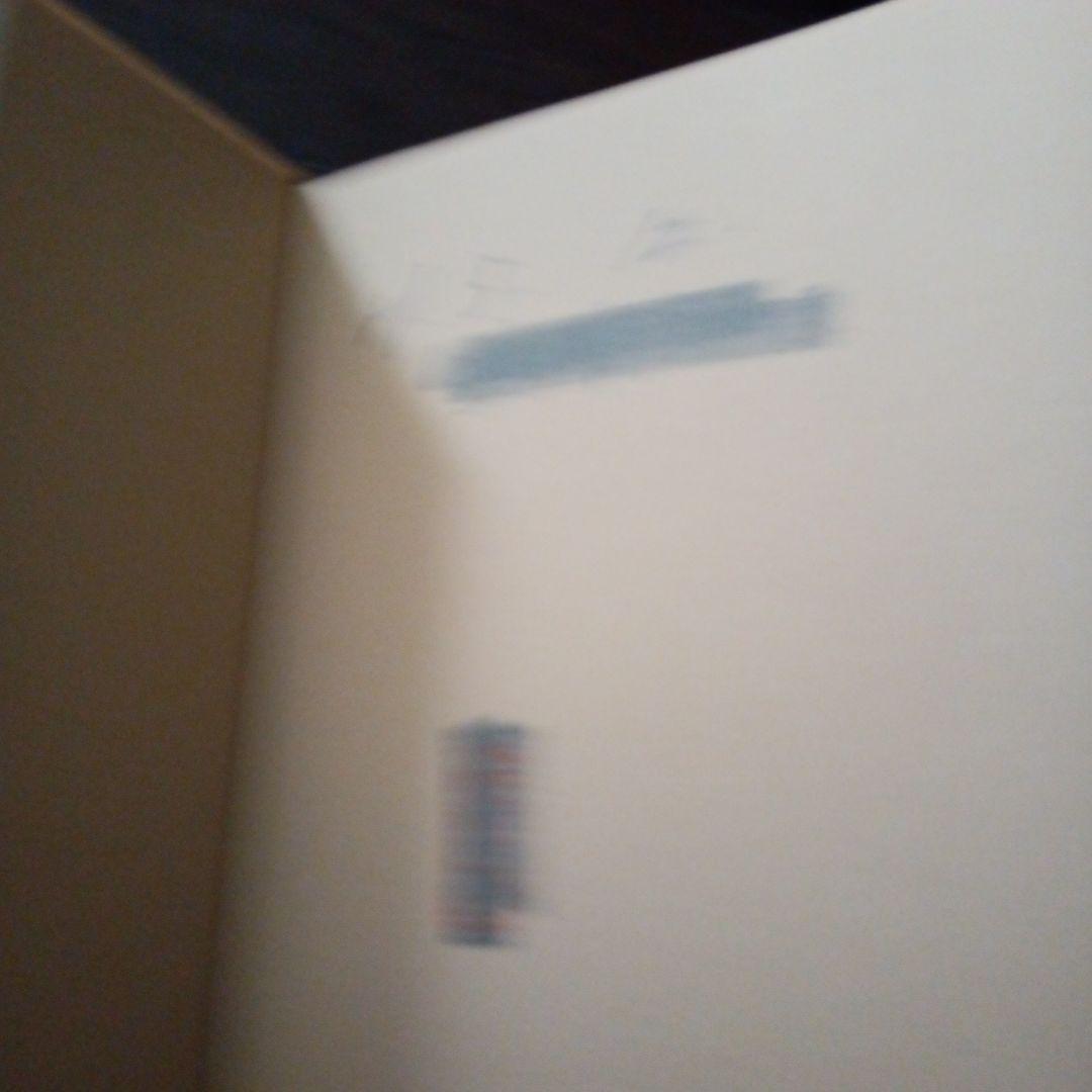 橋本 伊都 那賀の100年