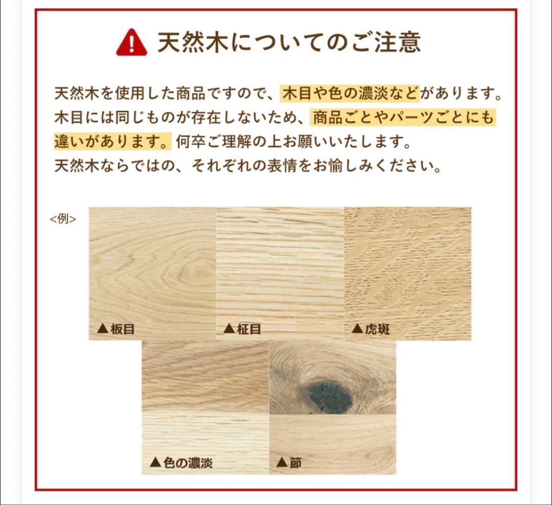 【りんごちっぷ】他の方購入禁止！！