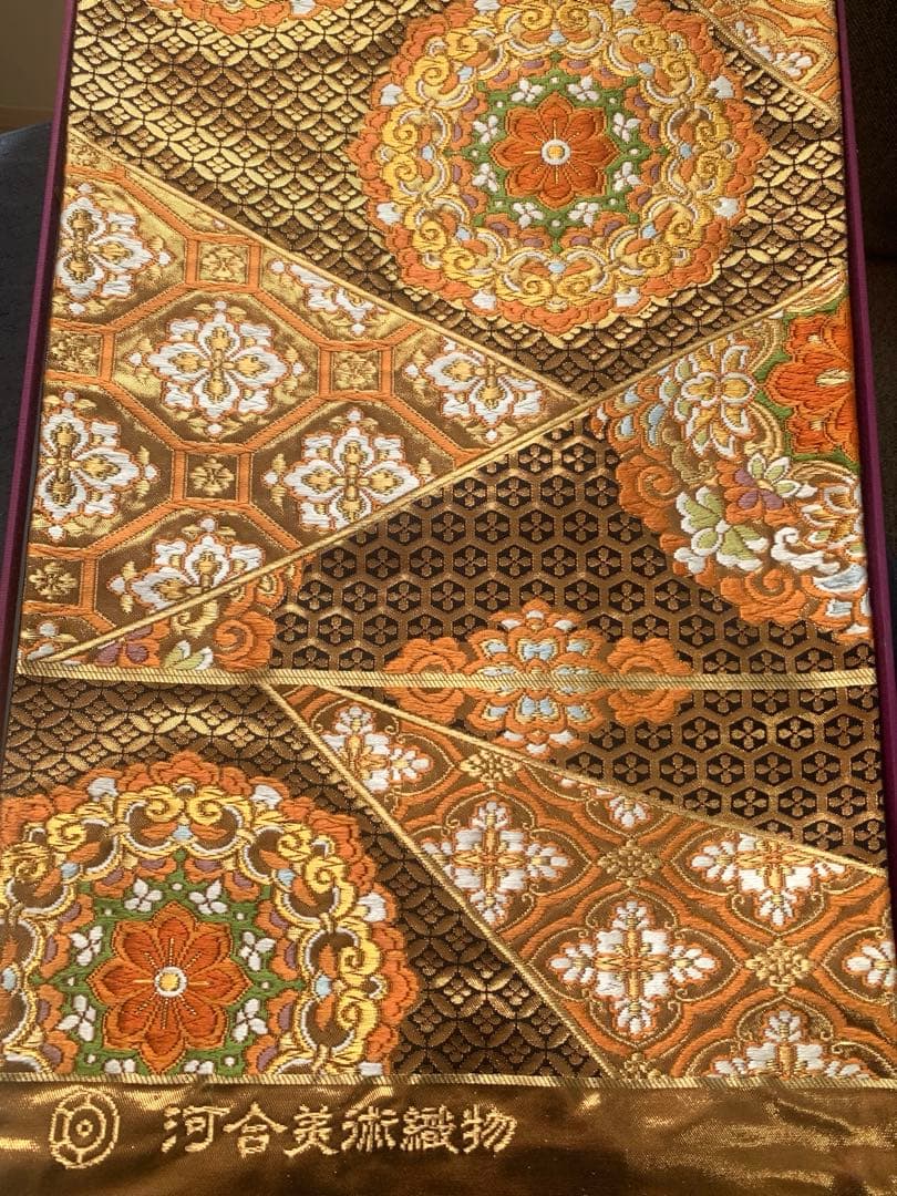 さ*4様 西陣　河合美術織物　正絹 袋帯　未仕立て品