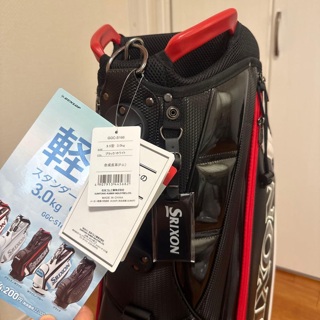 Srixon 軽量キャディバッグ ブラック/ホワイト