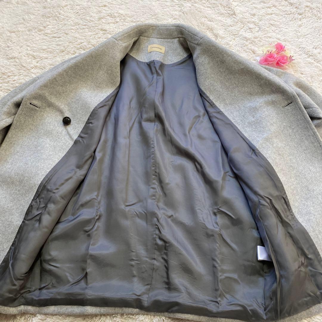 curensology カレンソロジー チェスターコート グレー