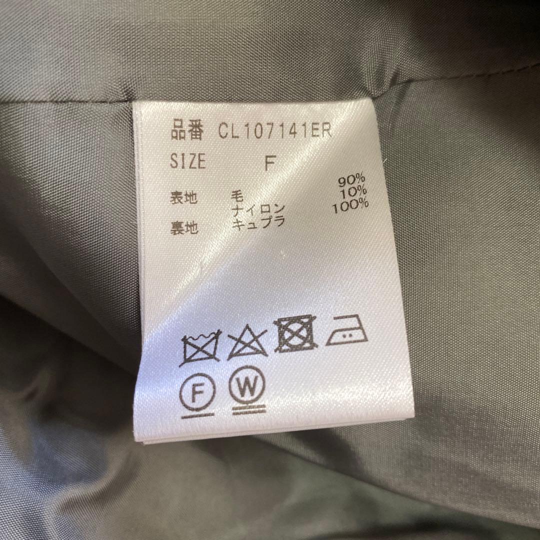 curensology カレンソロジー チェスターコート グレー
