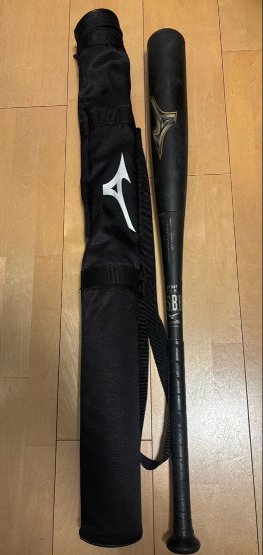 【美品】BEYOND MAX LEGACY｜軟式野球バット