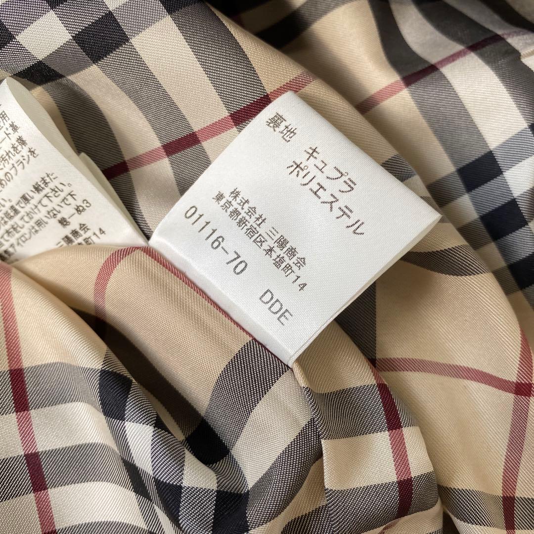 バーバリー ロンドン ラムレザー トレンチコート スカート 2点セット