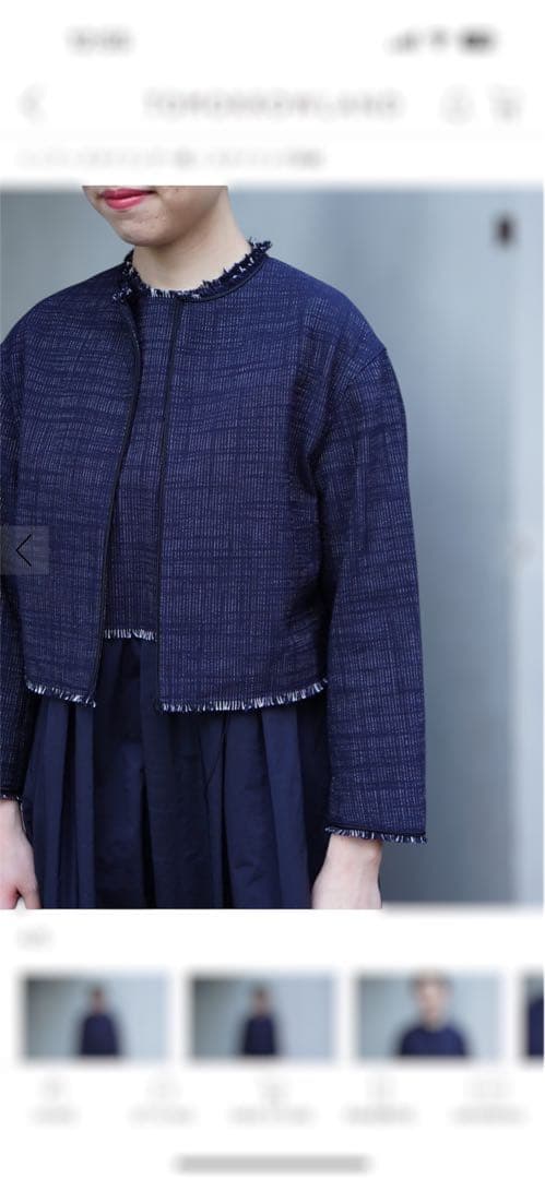 TOMORROWLAND Ballsey セレモニー用ワンピース&ジャケット