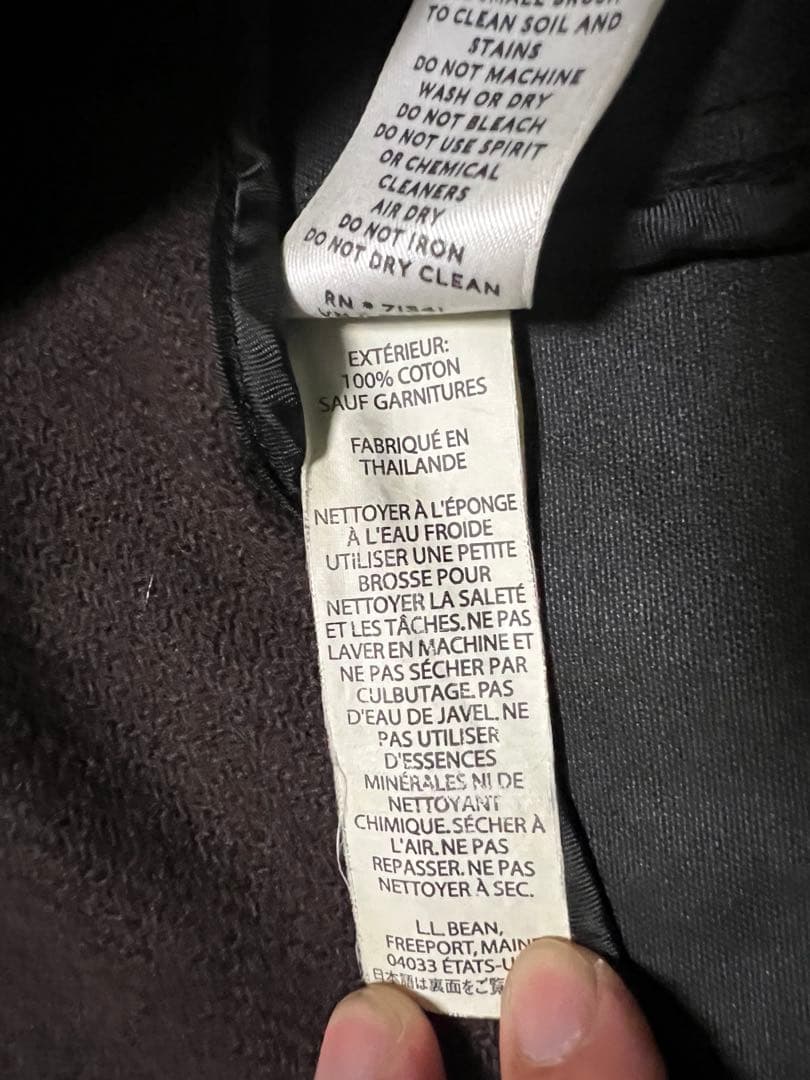 L.L.Bean カバーオール インナー付 コットン S