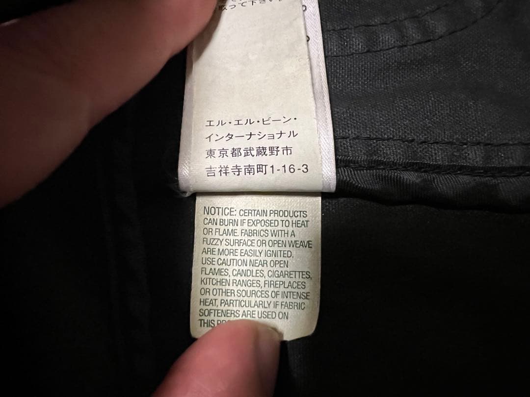 L.L.Bean カバーオール インナー付 コットン S