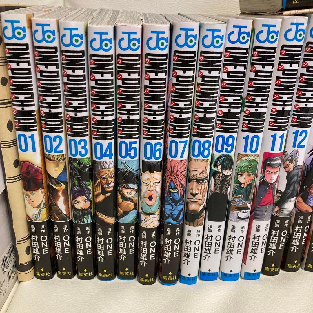 ワンパンマン 1巻〜32巻+ファンブックセット