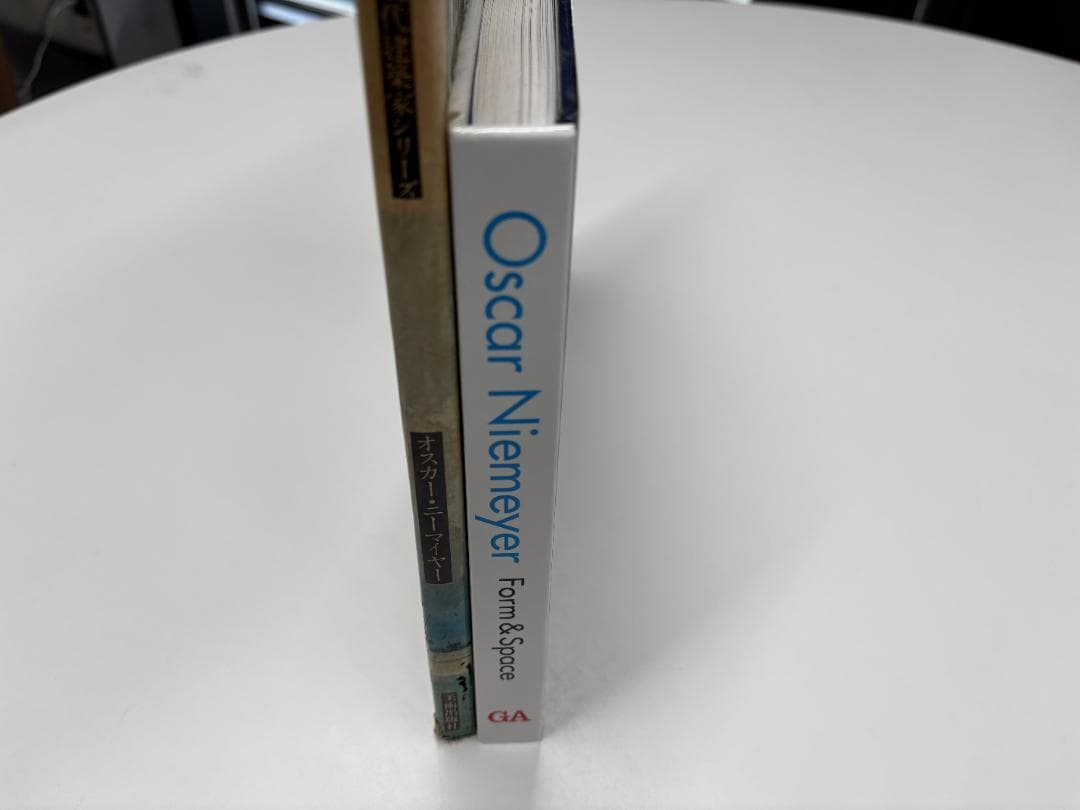 オスカー・ニーマイヤー 形と空間 Form&Space