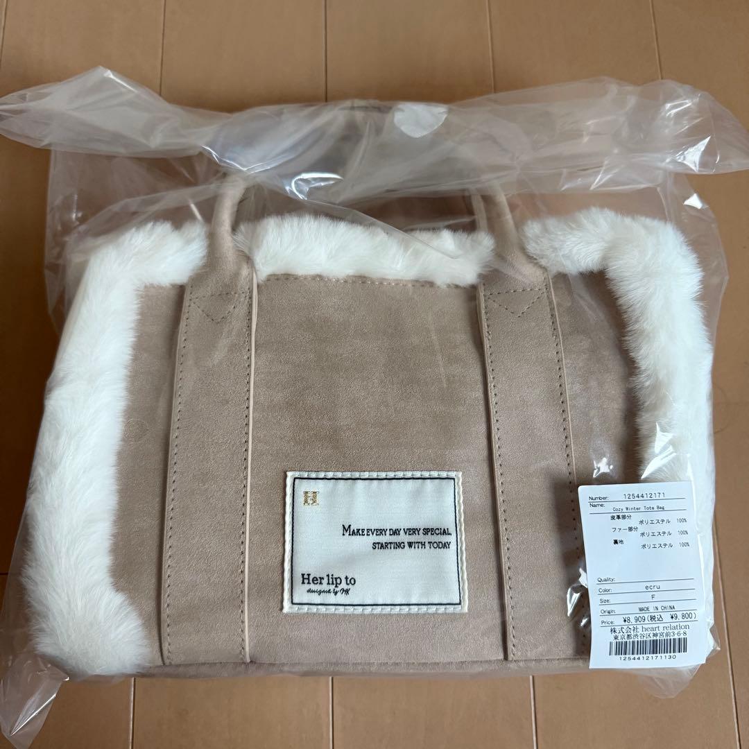 バッグ Cozy Winter Tote Bag Herlipto