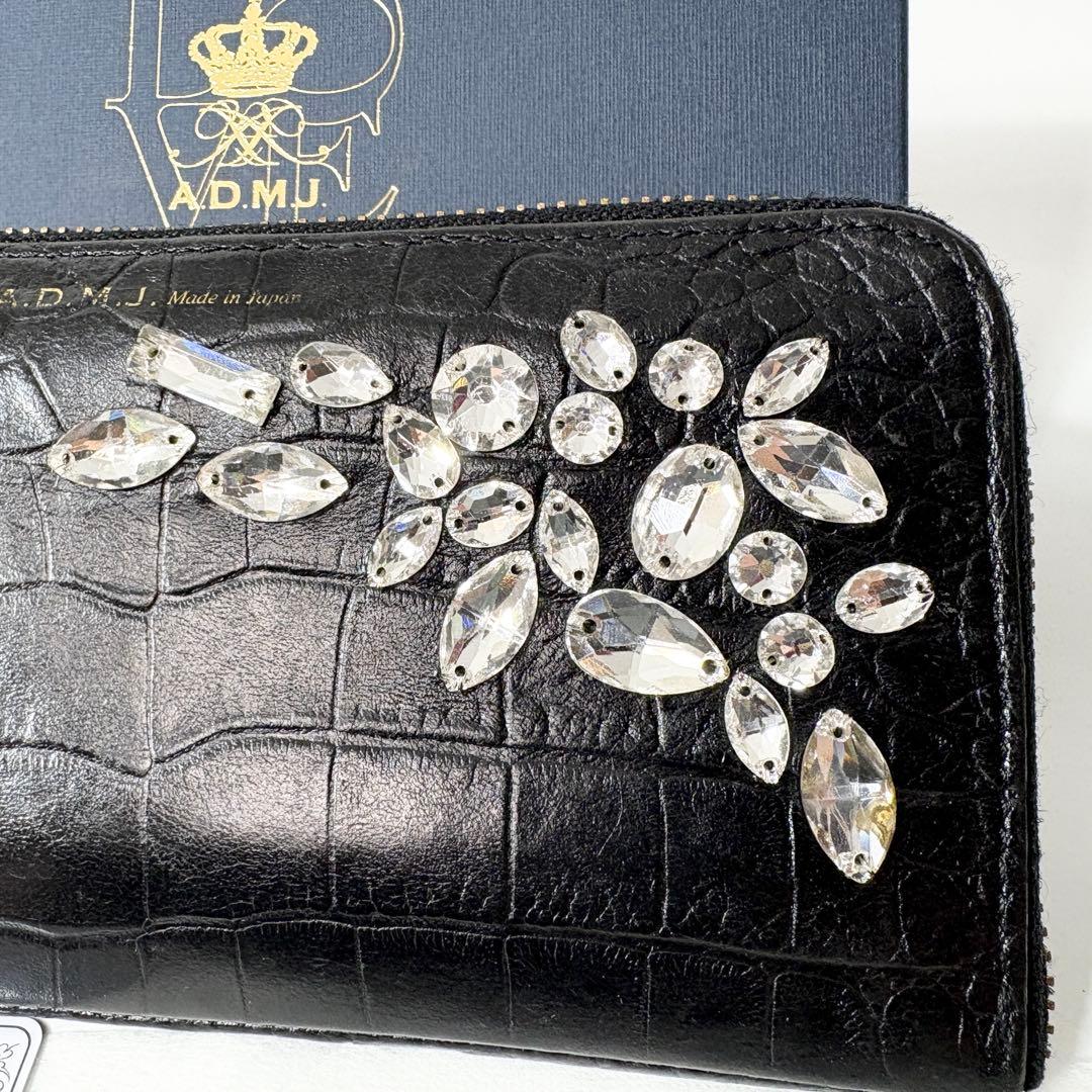 ADMJ ビジュー　クロコ型押し　ブラック　L字ファスナー　長財布.