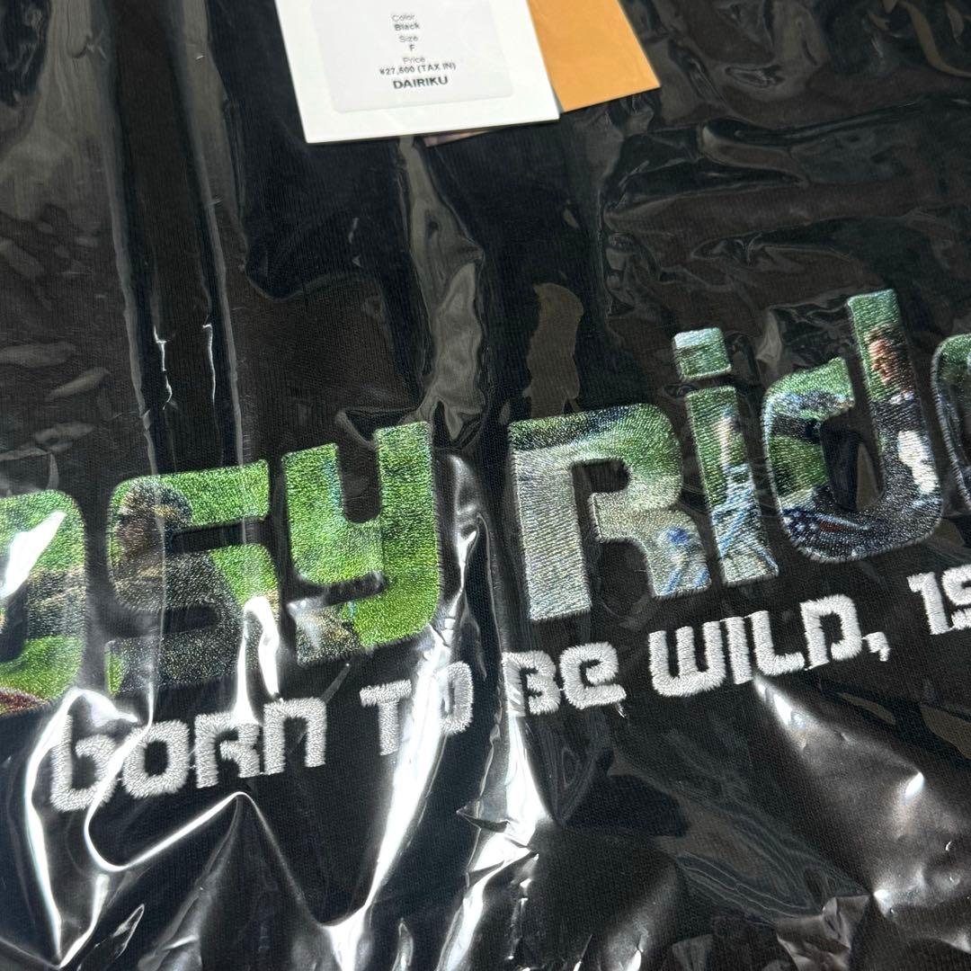 ヒロ DAIRIKU ダイリク easy Rider グレムリンセット