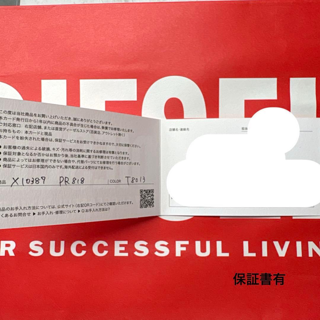 diesel 二つ折り財布 黒