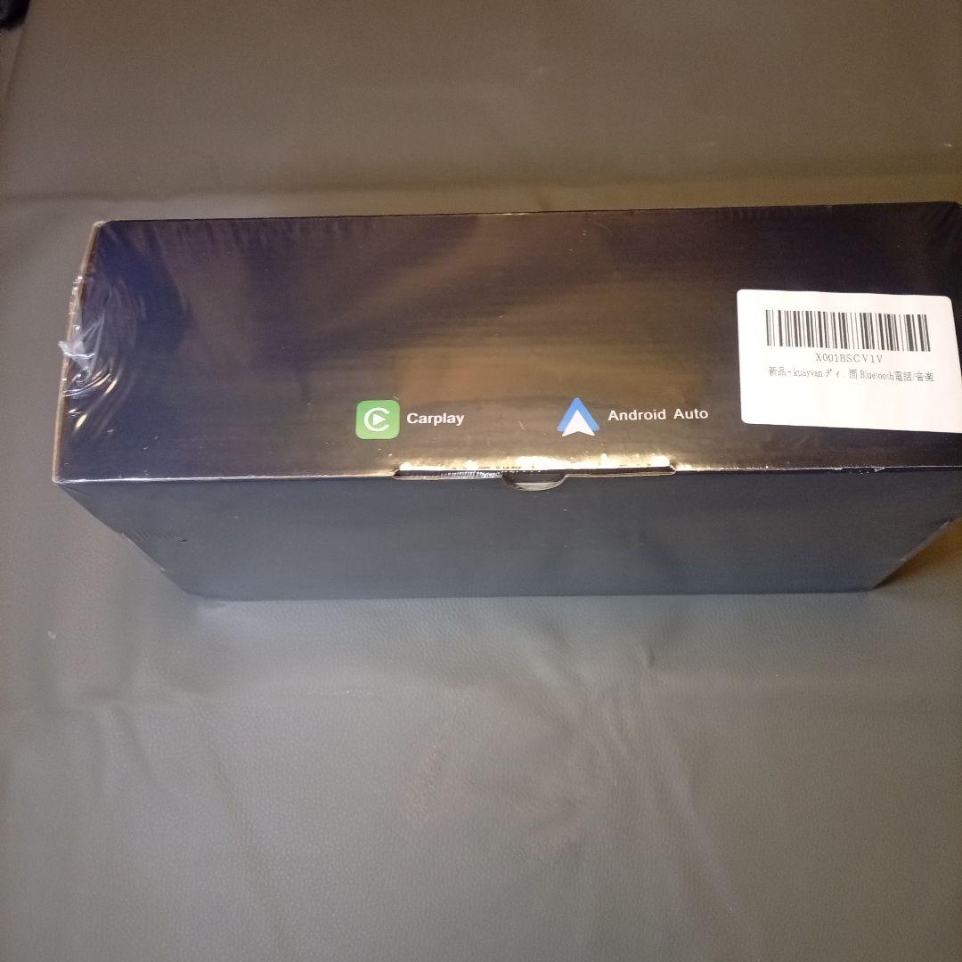 ディスプレイオーディオ 11.5インチ大画面a CarPlay　AndroidA
