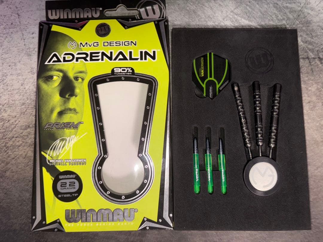 Winmau MvG Adrenalin スティール22g