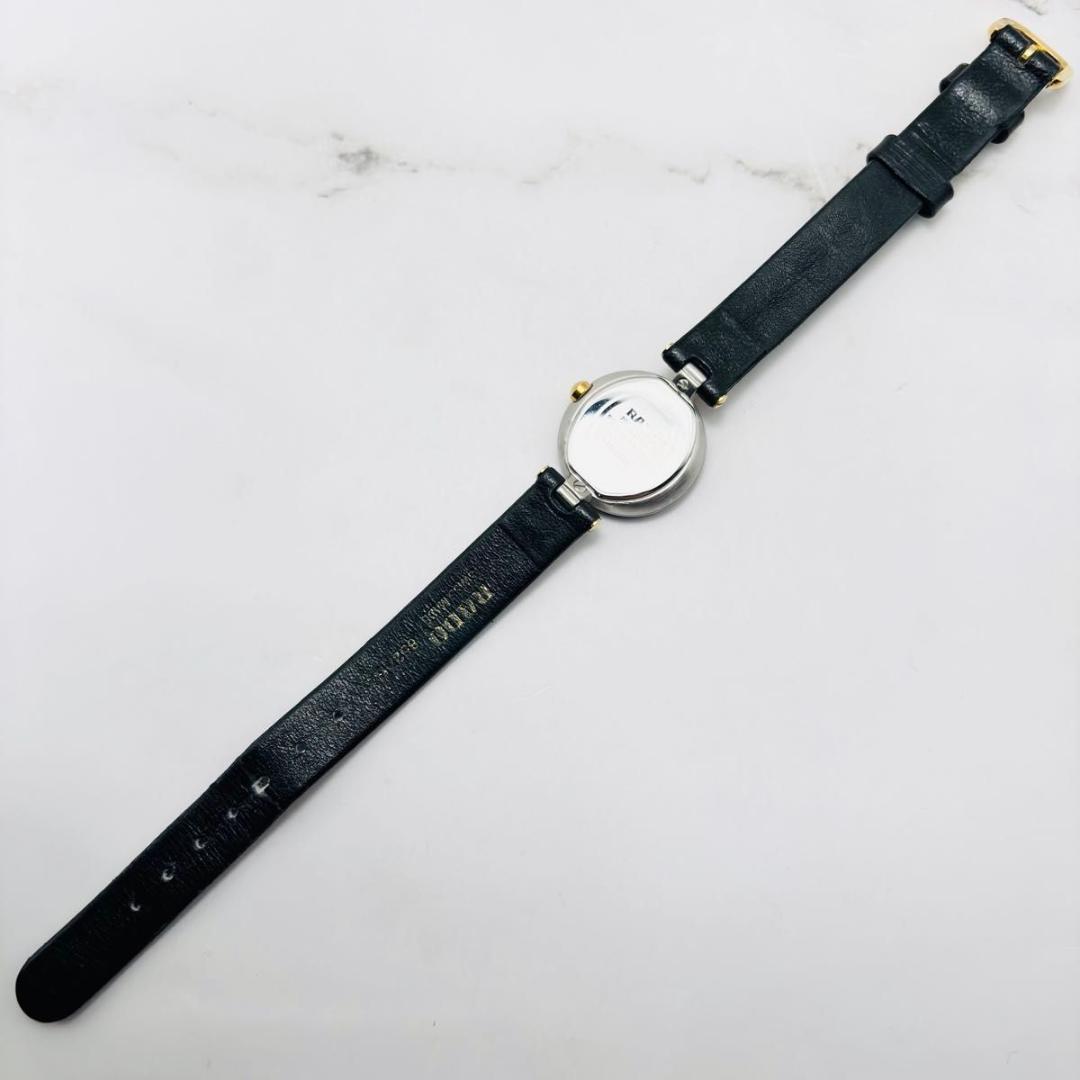 稼働 美品 RADO ラドー フローレンス レディース 腕時計 サファイアガラス