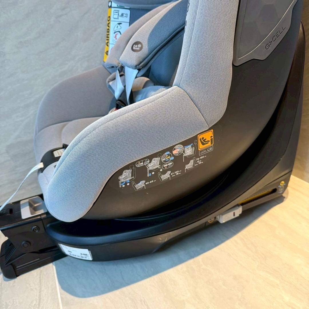 【美品】マキシコシ ストーン stone ISOFIX チャイルドシート