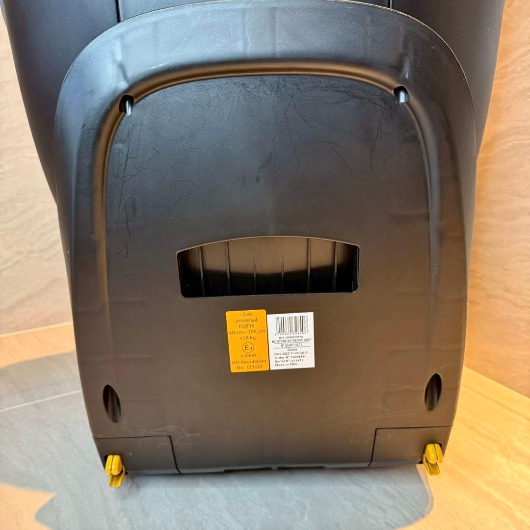 【美品】マキシコシ ストーン stone ISOFIX チャイルドシート