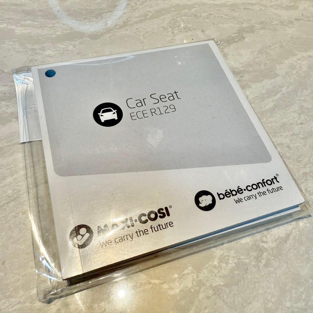 【美品】マキシコシ ストーン stone ISOFIX チャイルドシート