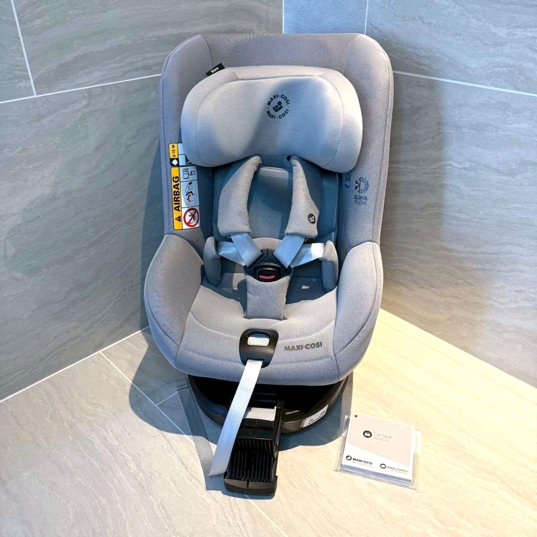【美品】マキシコシ ストーン stone ISOFIX チャイルドシート