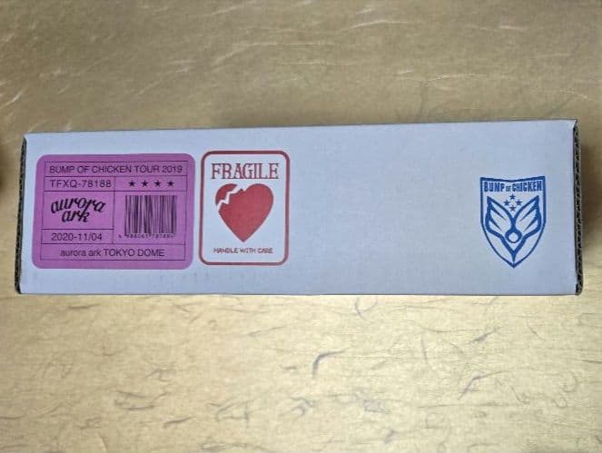 aurora ark 初回限定版