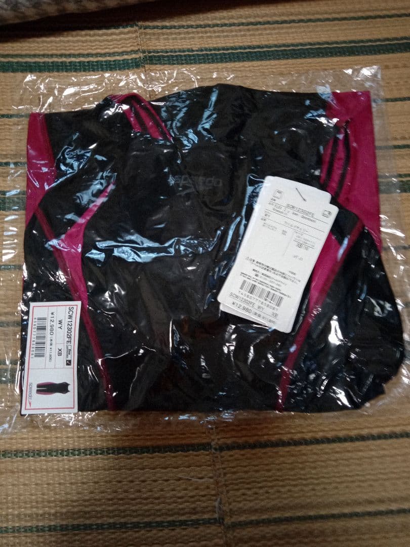 競泳水着スピードビックサイズXB (5L)　新品未使用二枚セット