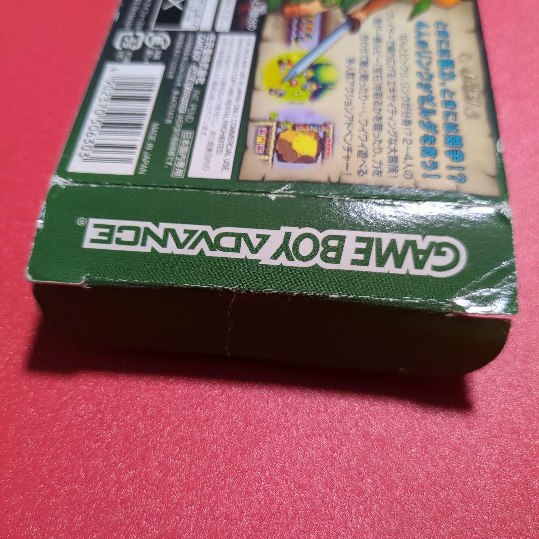 ゼルダの伝説 神々のトライホース&4つの剣