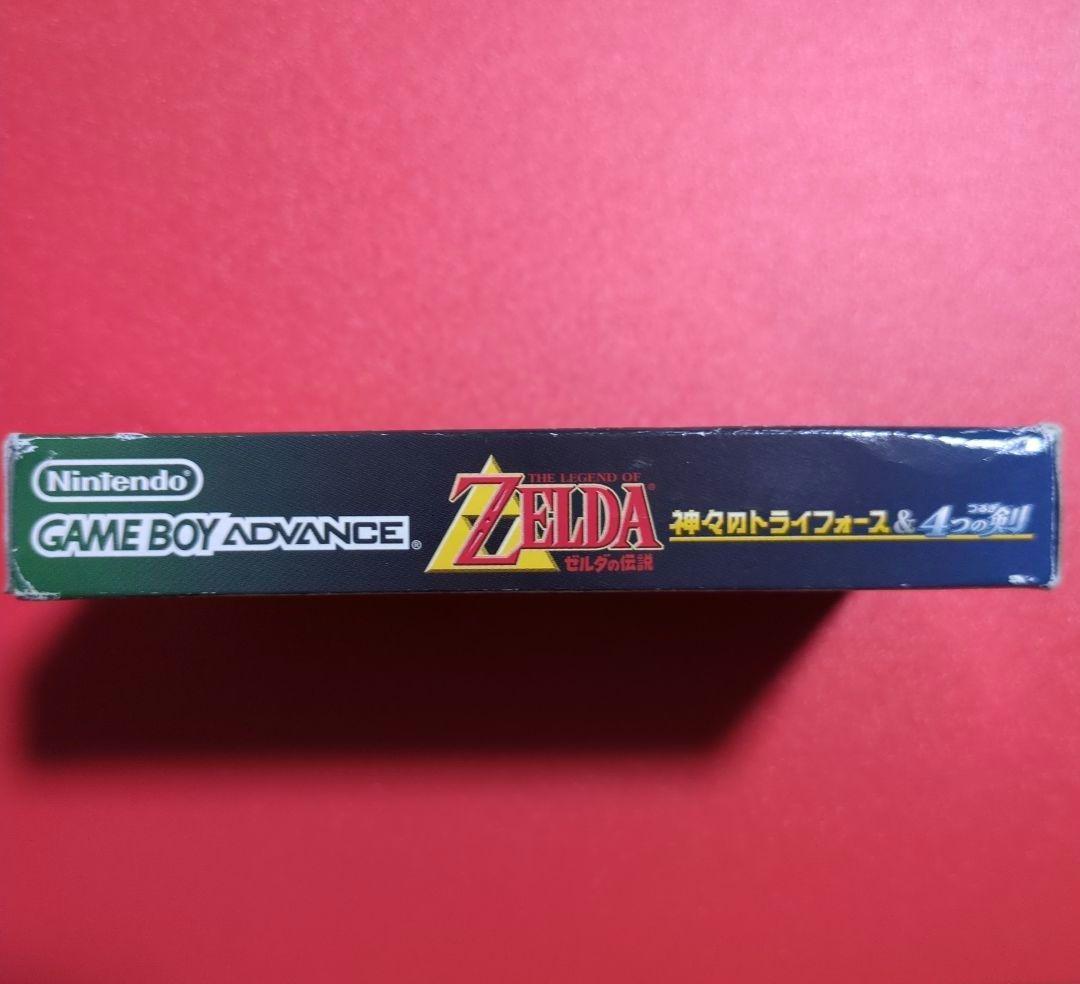 ゼルダの伝説 神々のトライホース&4つの剣