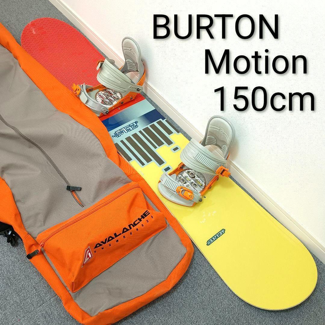 スノーボードセット BURTON 150cm Motion RIDE バートン