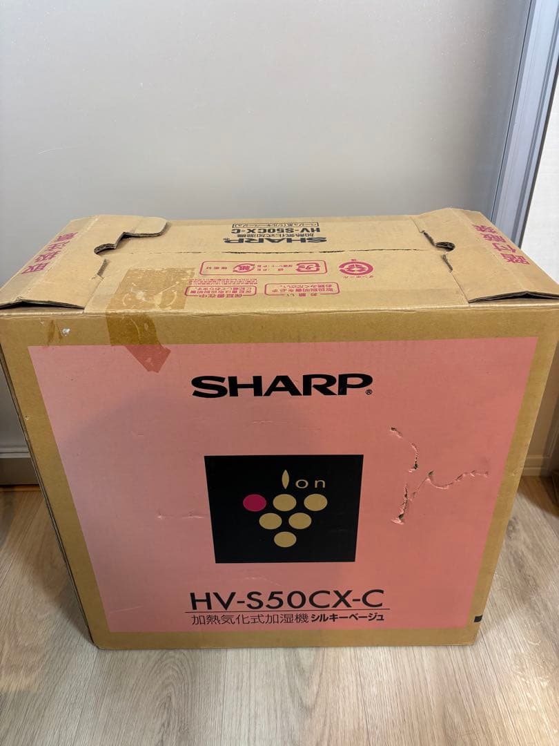 SHARP シャープ　加熱気化式加湿器　HV-S50CX-C 新品未使用品