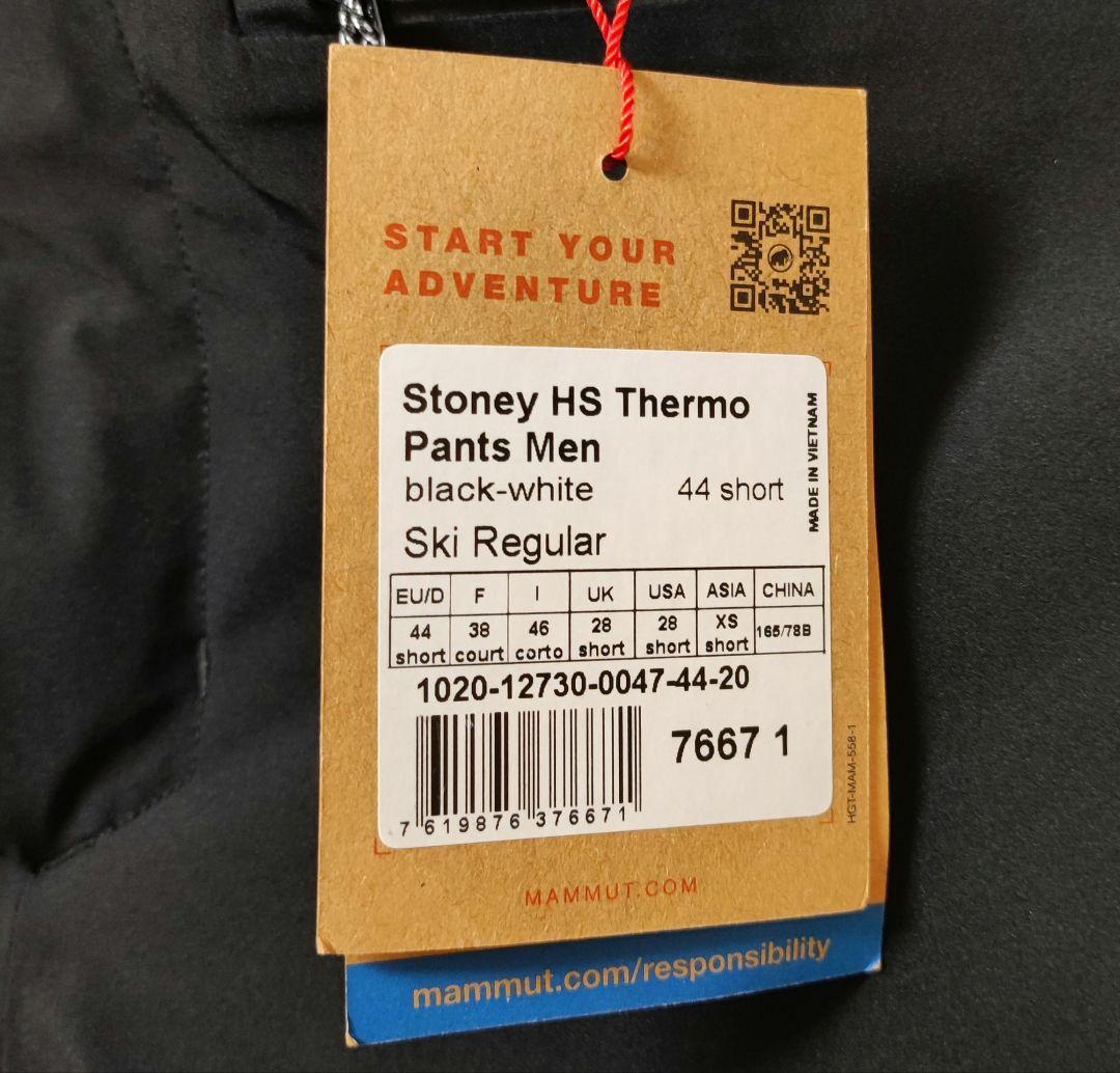 スキー MAMMUT Stoney HS Thermo Pants Men XS
