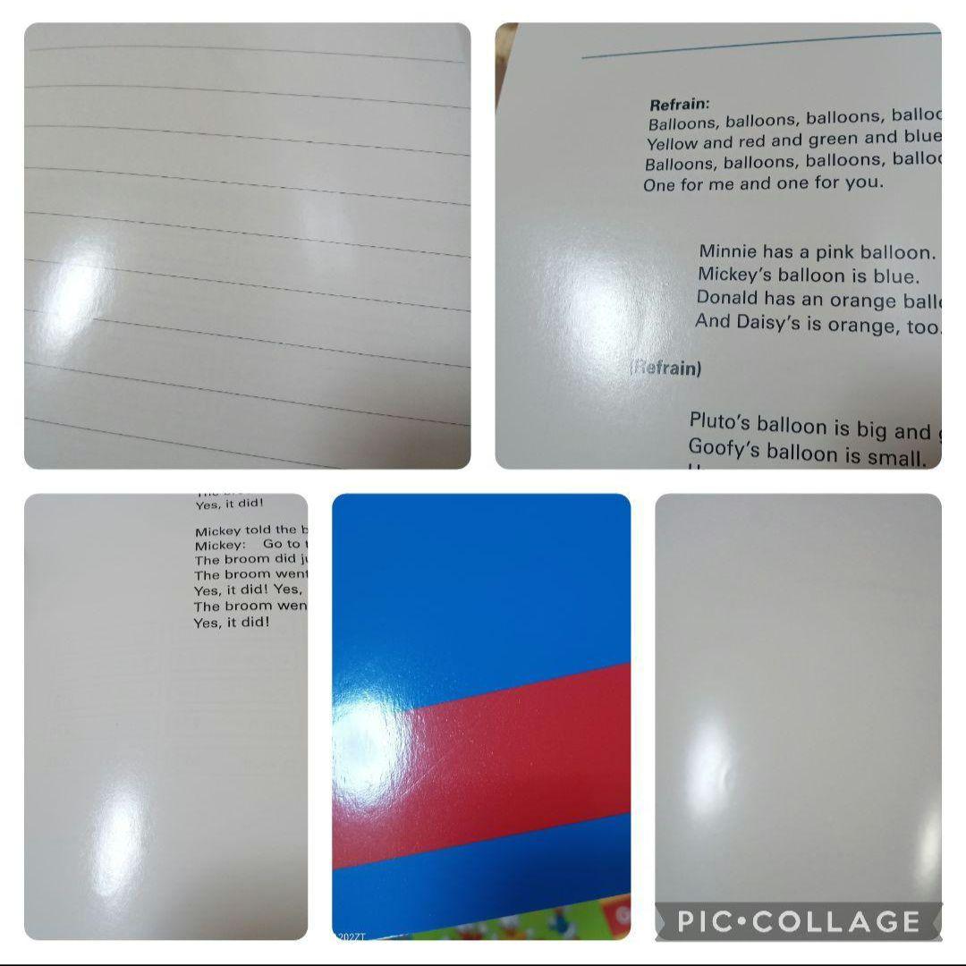 83‐⑧DWE ディズニー英語システム シングアロングBookセット