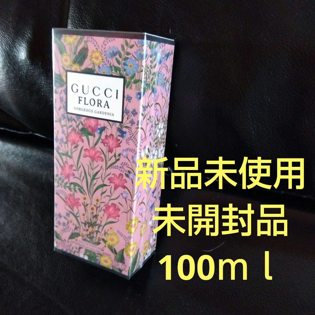 香水(ユニセックス) GUCCI FLORA GORGEOUS GARDENIA 100ml