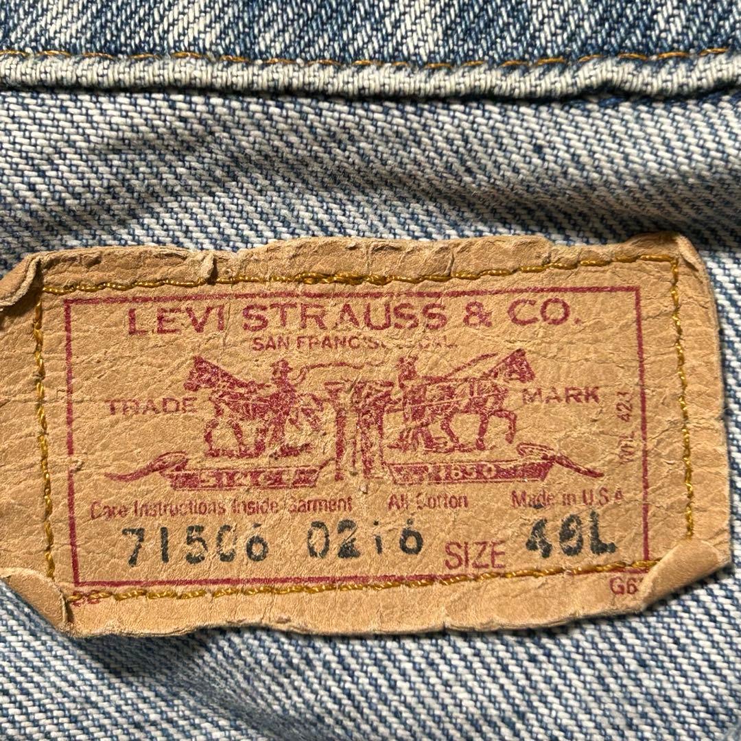 80s USA製　71506 リーバイス　デニムジャケット