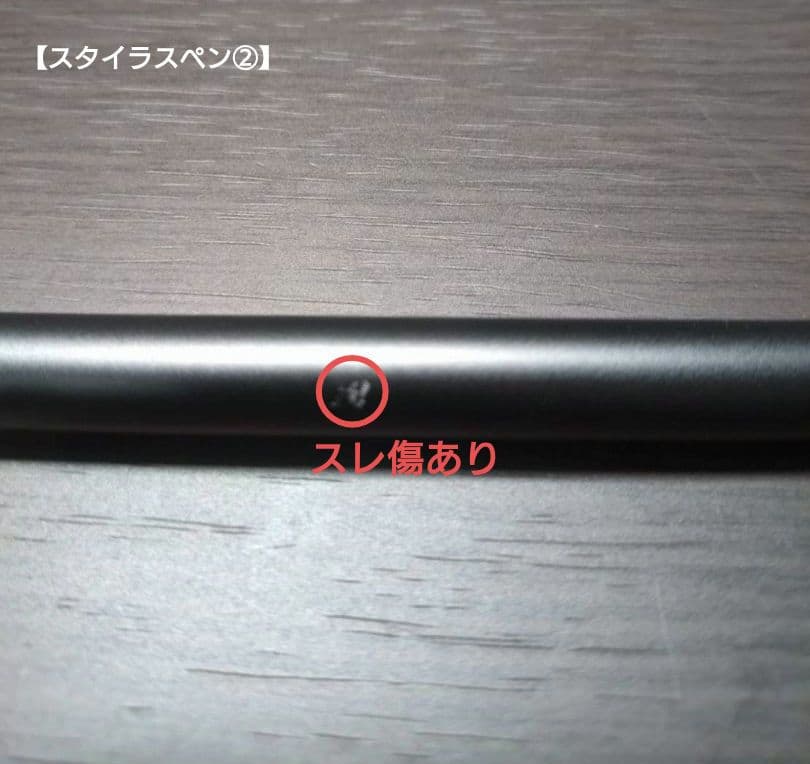 Amazon Fire HD 10 タブレット 10インチ 64GB ブラック