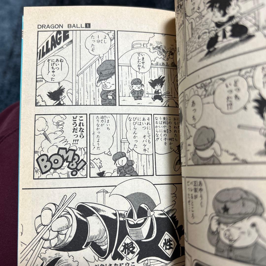 全巻初版　ドラゴンボール 全42巻 鳥山明