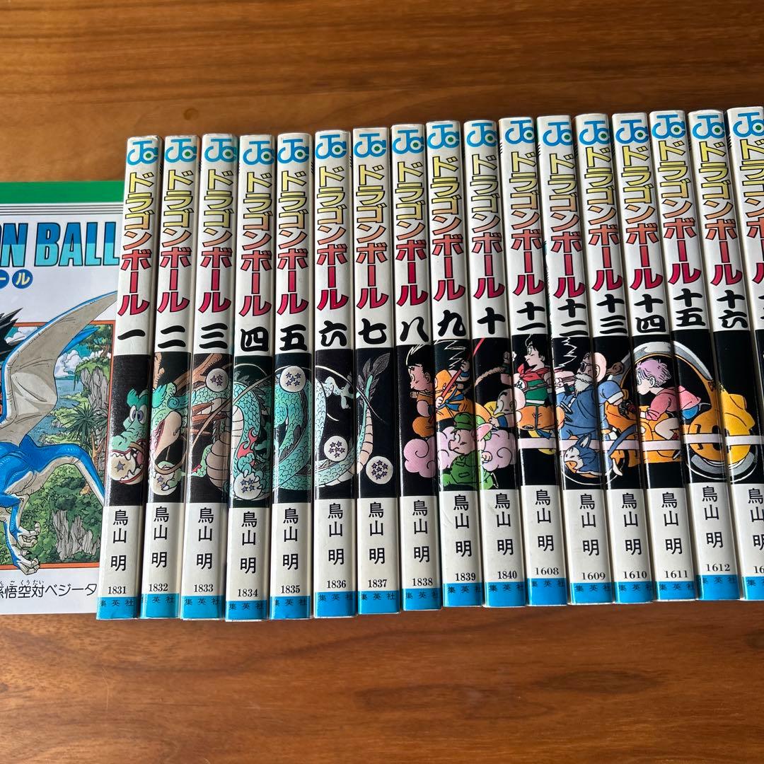 全巻初版　ドラゴンボール 全42巻 鳥山明