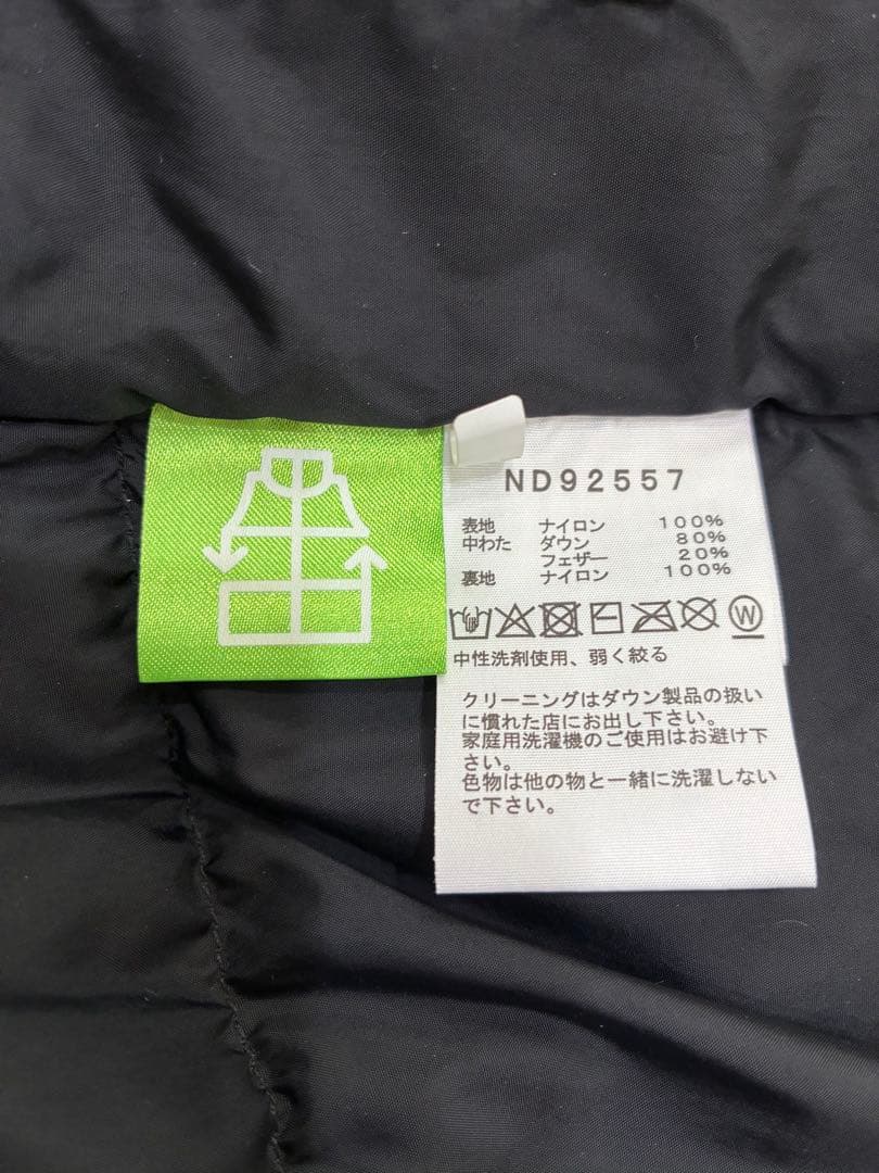 THE NORTH FACE ヌプシベスト ND92557 ブラック M