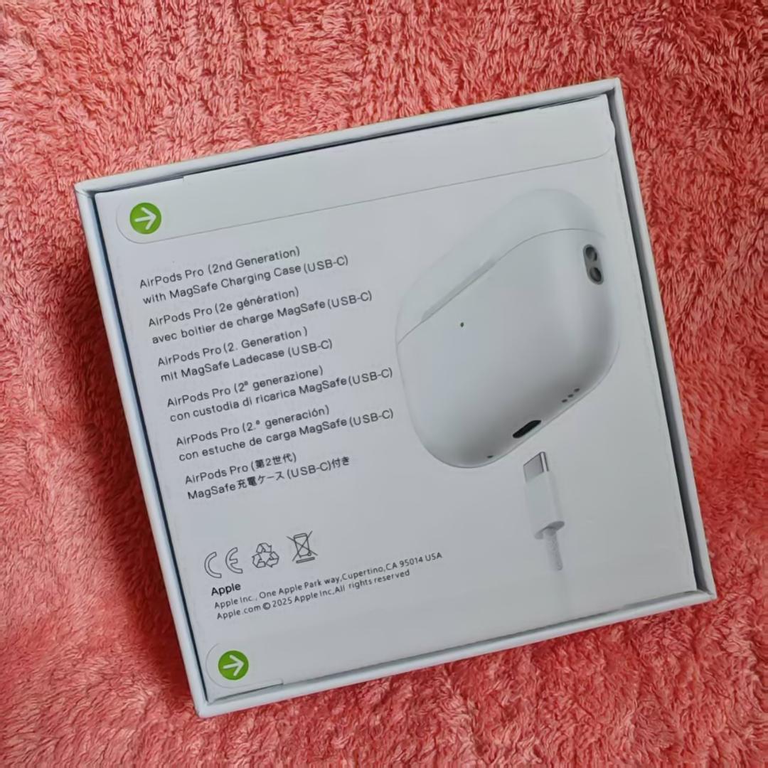 AirPods Pro （第2世代） USB-C 送料無料 【新品未開封】