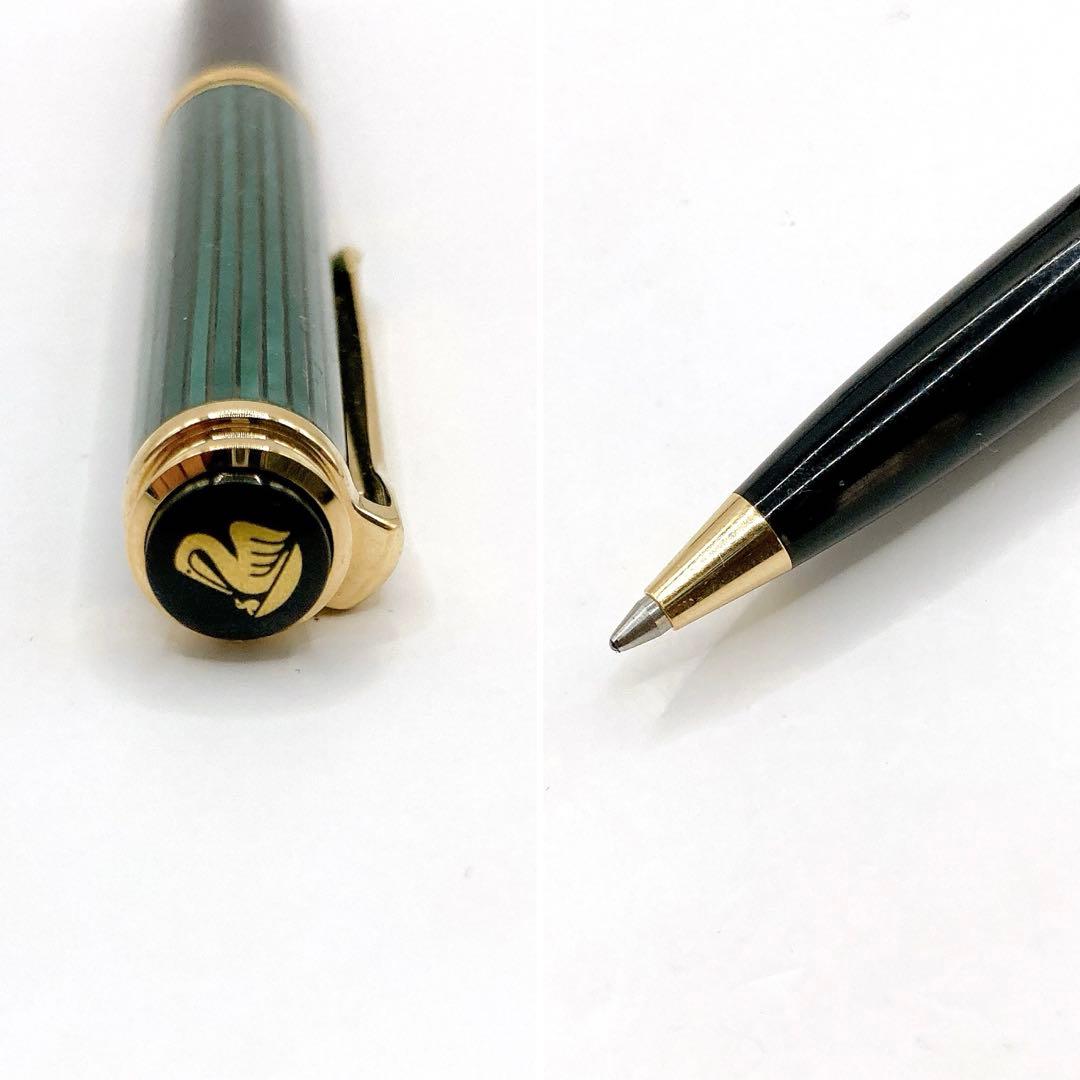 美品✨PELIKAN ペリカン スーべレーン ボールペン ツイスト式 インク有り