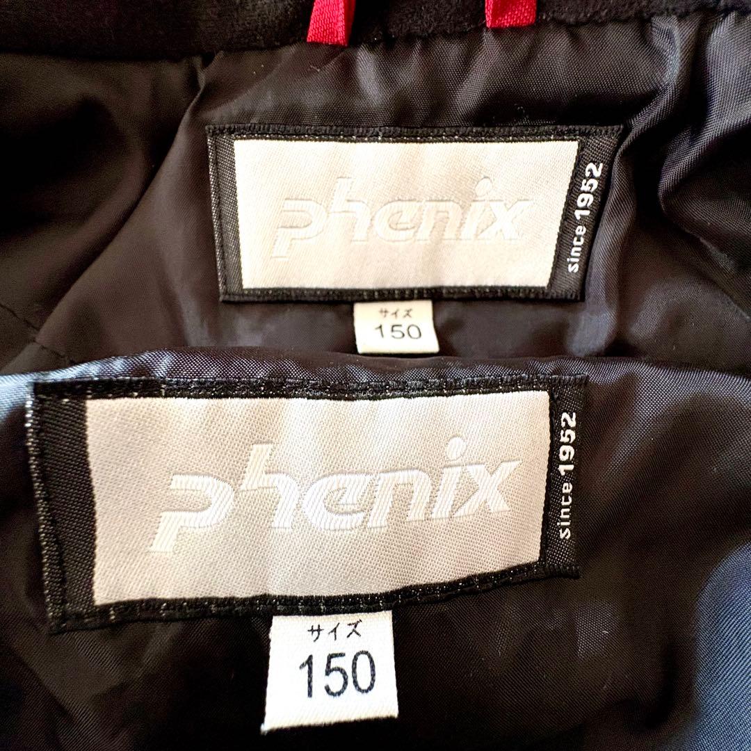 150 phenix スキー　ブルー　ネイビー　スノーウェア　スキーウェア 上下