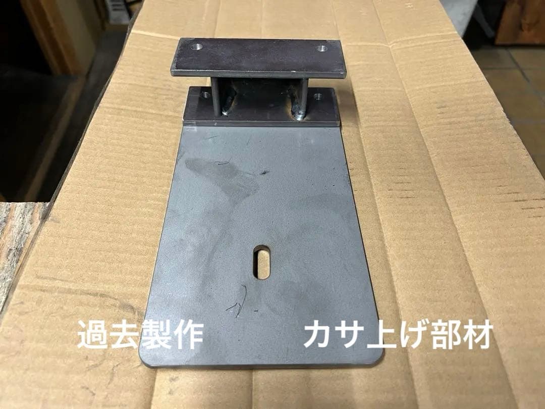 こうた　ハイエーススライドフロア部品確認、打ち合せページ