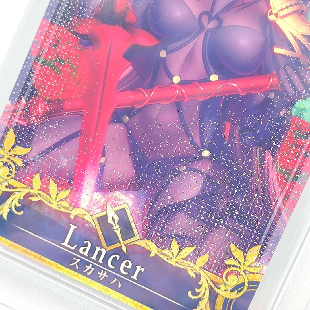 PSA10 スカサハ　フェイタル FOIL FGO