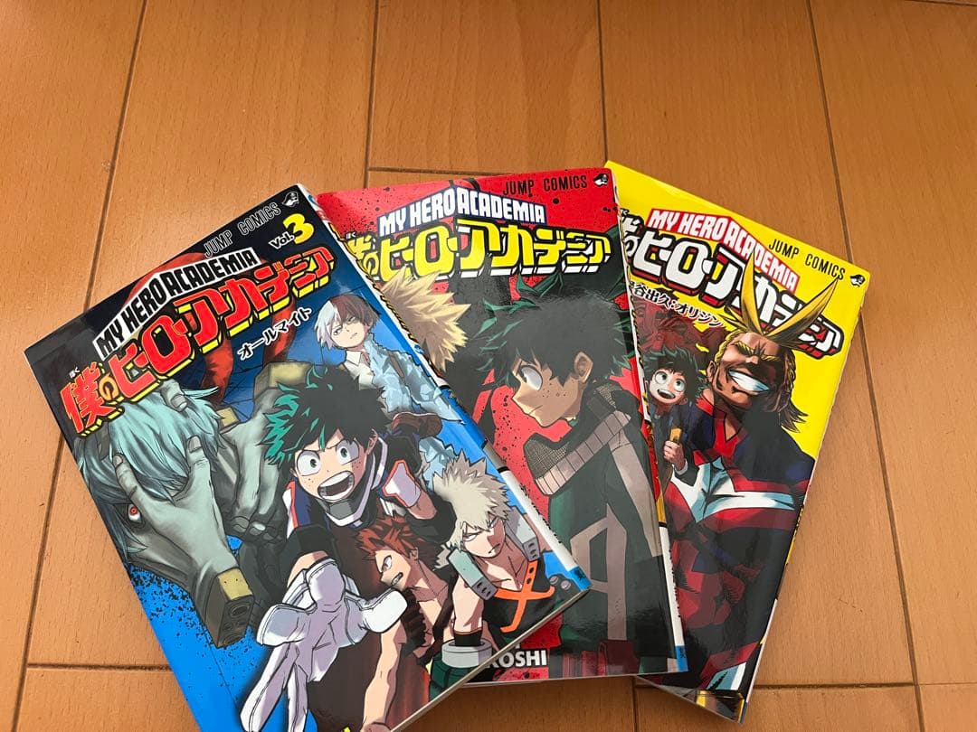 僕のヒーローアカデミア 1〜41巻
