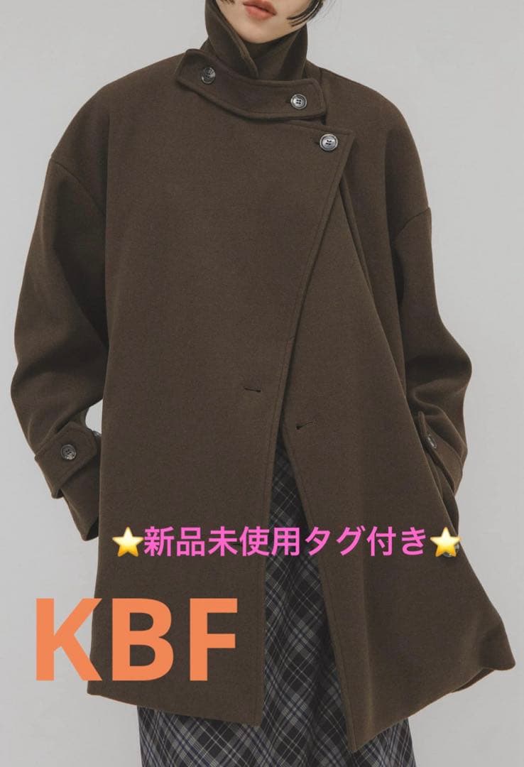 本日限定セール‼️⭐️新品未使用タグ付き⭐️ KBF BIGカラーミドルコート